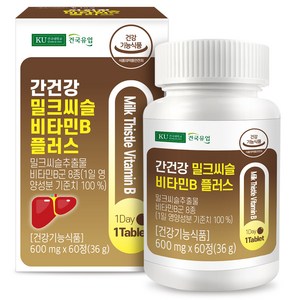 건국유업 간건강 밀크씨슬 비타민B 플러스 60p