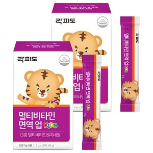 락피도 멀티비타민 면역 업 30p, 60g, 2개