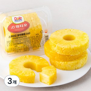 돌 스위티오 파인애플, 540g, 3개