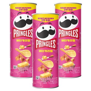프링글스 버터카라멜, 110g, 3개