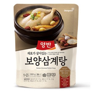 양반 보양삼계탕, 900g, 1개