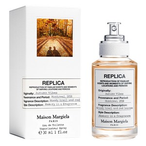 메종마르지엘라 레플리카 어텀 바이브 오데토일렛