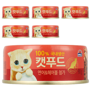 사조로하이캣푸드 고양이 간식캔, 혼합맛(연어/헤어볼..., 90g, 6개