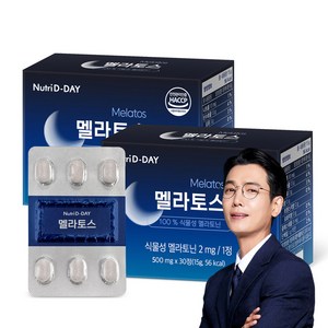 뉴트리디데이 식물성 멜라토닌 함유 멜라토스, 30정, 2개