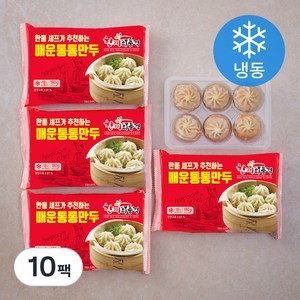 한품 매운통통만두(냉동), 180g, 10팩