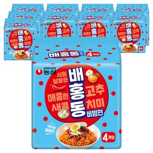 배홍동 비빔면 137g, 40개, (4개입 X 10개)