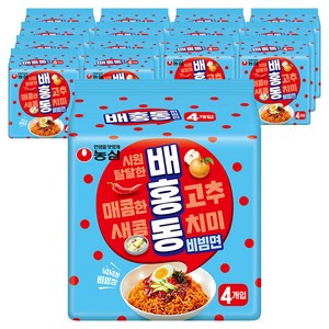 배홍동 비빔면 137g, 60개, (4개입 X 15개)
