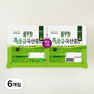 풀무원 특등급 국산콩 두부 부침찌개 겸용, 300g, 6개입