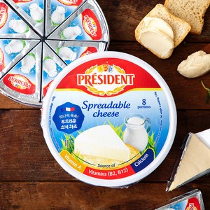 프레지덩 스프레더블 치즈 포션