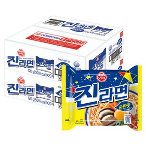 오뚜기 진라면 순한맛 120g, 40개