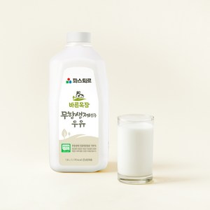 파스퇴르 무항생제 바른목장우유, 1.8L, 1개