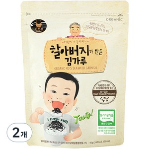 만전김 할아버지가 만든 김가루, 45g, 2개