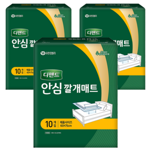 디펜드 남녀공용 안심 깔개매트, 60 x 75 cm, 10개입, 3개