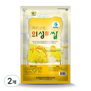 의성진 영호진미 안계쌀 백미, 5kg, 2개