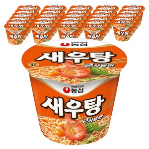 새우탕 큰사발 115g, 32개