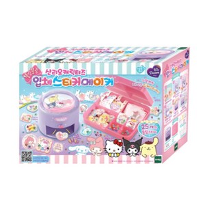 위드림 산리오 캐릭터즈 블링블링 입체스티커 메이커