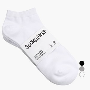 삭피엔스 남성용 프리미엄 무지 발목 양말 10켤레
