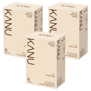 카누 바닐라 라떼