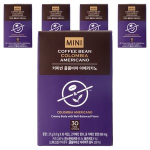 커피빈 콜롬비아 아메리카노 스틱커피 미니