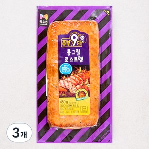 주부구단 통그릴 로스트햄, 480g, 3개