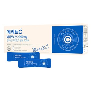휴온스 메리트C 비타민 2000mg, 180g, 1박스
