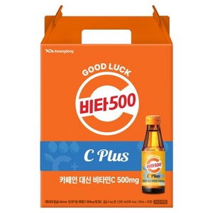비타500 C PLUS, 100ml, 20개