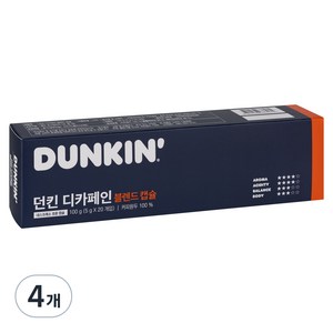 던킨도너츠 디카페인 블렌드 캡슐커피, 5g, 20개입, 4개