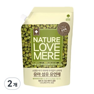 네이쳐러브메레 유아 녹두 유연제 리필형, 1300ml, 2개