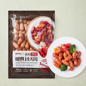 곰곰 칼집 비엔나 소시지, 600g, 1개