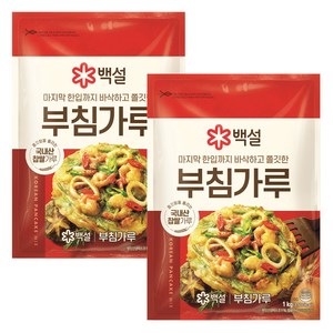 백설 부침가루, 1kg, 2개