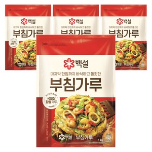 백설 부침가루, 1kg, 4개