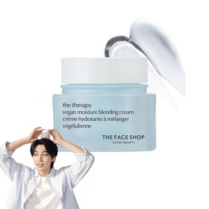 더페이스샵 더테라피 수분 블렌딩 크림, 1개, 60ml