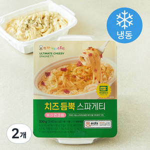 스파게티스토리 치즈듬뿍 스파게티 베이컨크림 (냉동), 330g, 2개