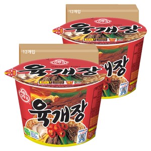 오뚜기 육개장 컵라면 110g, 24개