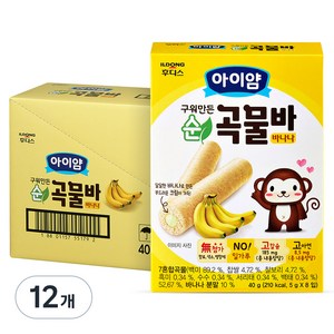 일동후디스 아이얌 구워만든 미니 순곡물바, 바나나, 40g, 12개