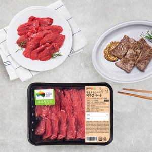 곰곰 호주산 소고기 치마살 구이용 (냉장), 300g, 1개