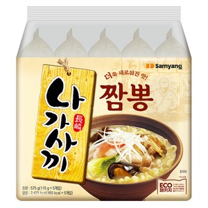 삼양 나가사끼 짬뽕 115g, 5개