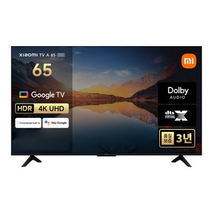 샤오미 4K UHD LED TV, 165cm(65인치), 스마트 TV, 벽걸이형, 방문설치