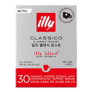 일리 클래식 로스트 미니 커피, 1g, 30개입, 1개