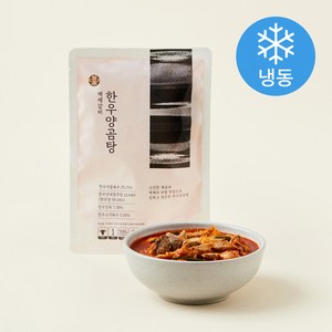 벽제갈비 한우 양곰탕 (냉동), 500g, 1개