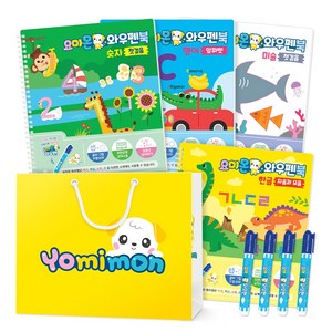 와우펜북 4종 패키지