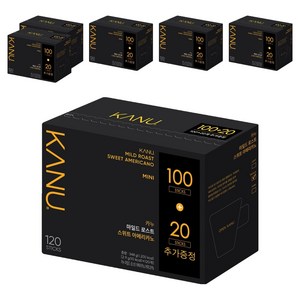 카누 미니 마일드 로스트 스위트 아메리카노 원두커피믹스, 2.9g, 120개입, 6개