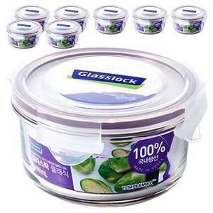 글라스락 퍼플에디션 밀폐용기 세트, 400ml, 8개
