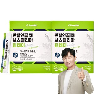 프롬바이오 관절연골엔 보스웰리아 원데이 50p, 125g, 2개