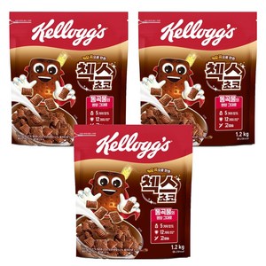 켈로그 오곡으로 만든 첵스 초코 시리얼, 1.2kg, 3개