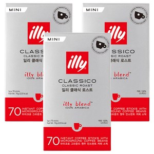 일리 클래식 로스트 미니 원두커피스틱