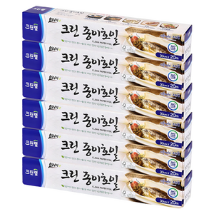 크린랩 종이호일