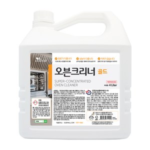 코코즈 오븐크리너 골드, 4L, 1개