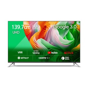 더함 4K UHD 스마트 55 120Hz 돌비 AI 구글 3.0 게이밍 TV, 139cm(55인치), UA551UHD M8X CHIQ CINEMA60 2024, 고객직접설치