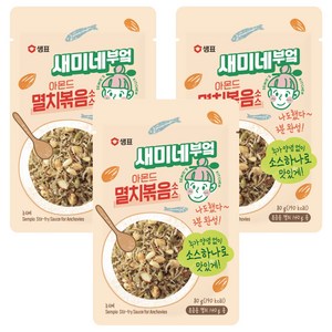 새미네부엌 아몬드 멸치볶음 소스, 80g, 3개